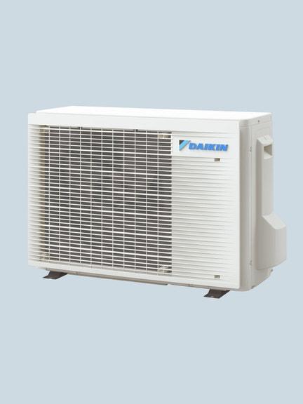 Daikin 4,0kW Multi inverteres kültéri (2MXM40A2V1B9)