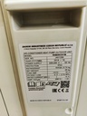Daikin RXB25C2V1B (SN:J401290)