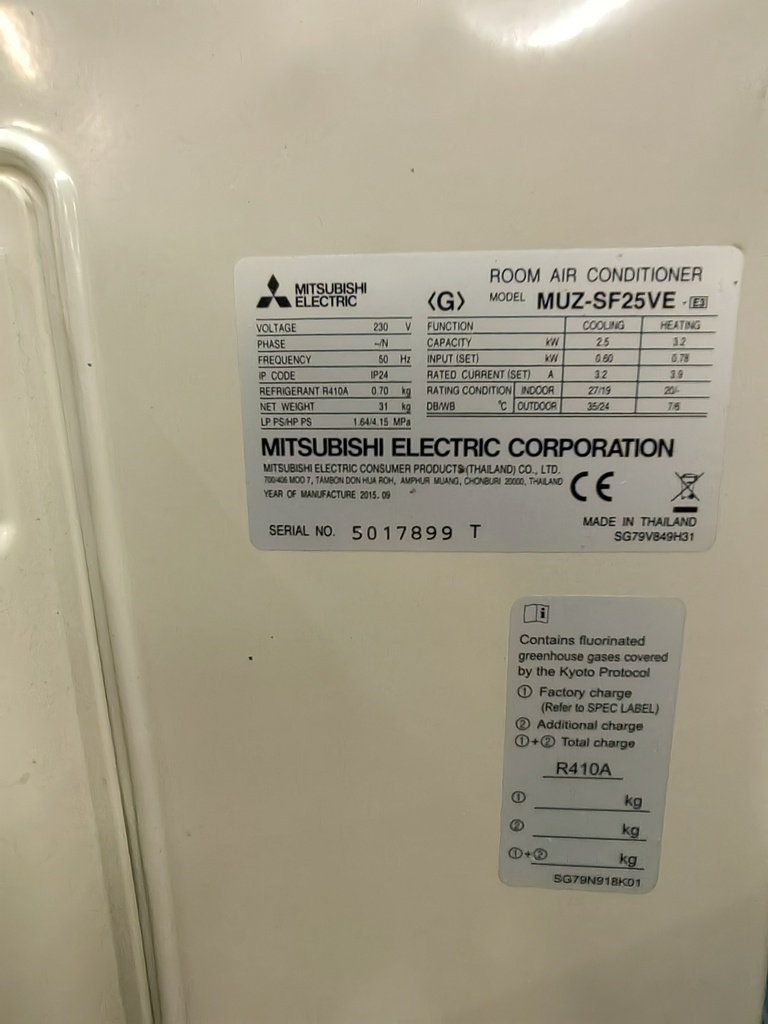 Mitsubishi MUZ-SF25VE-E3 (SN:5017899T)