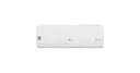 📦LG 2,6kW Silence Plus inverteres oldalfali klíma szett (PC09SQ.NSJ, PC09SQ.UA3)
