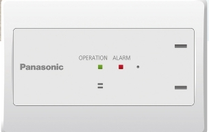 Panasonic szivárgásérzékelő riasztás kompatibilis az új VRF-kel beltériben (CZ-CGLSC1)